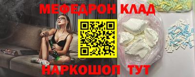 стаф Тула