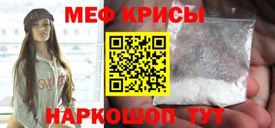 стаф Усть-Илимск