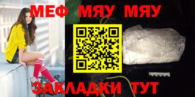 кокс Тулун