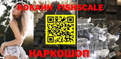 трава Туймазы