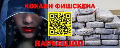 трава Туймазы