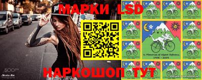 кокс Тулун