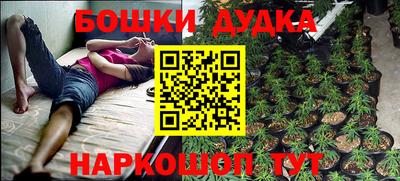 трава Туймазы