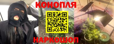 кокс Тулун