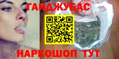 трава Туймазы