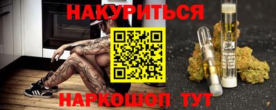 кокс Тулун