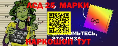 трава Туймазы