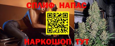 трава Туймазы