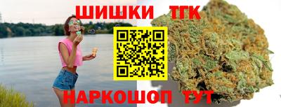 кокс Тулун