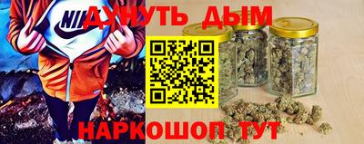 стаф Тула