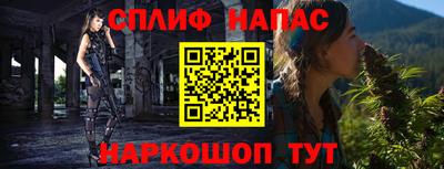 трава Туймазы
