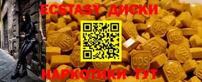 кокс Тулун