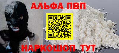 стаф Тула