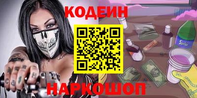 кокс Тулун