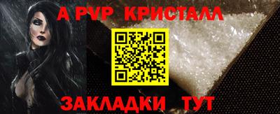 кокс Тулун