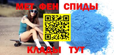 стаф Тула