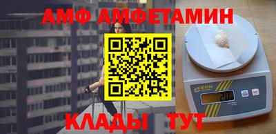 кокс Тулун