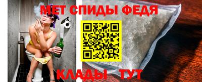 трава Туймазы