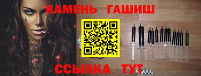 стаф Тула