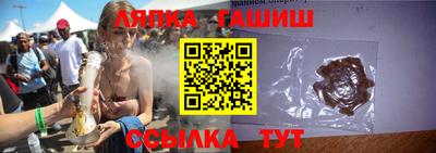 кокс Тулун