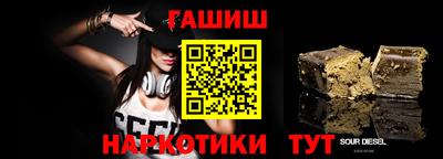 кокс Тулун