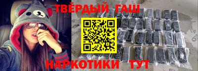 трава Туймазы