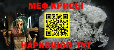 кокс Тулун