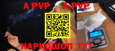 кокс Тулун