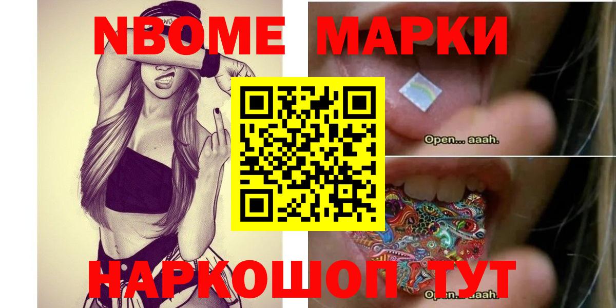 Лсд 25 экстази кислота  Вход с VPN  Александров  LSD-25 экстази кислота 