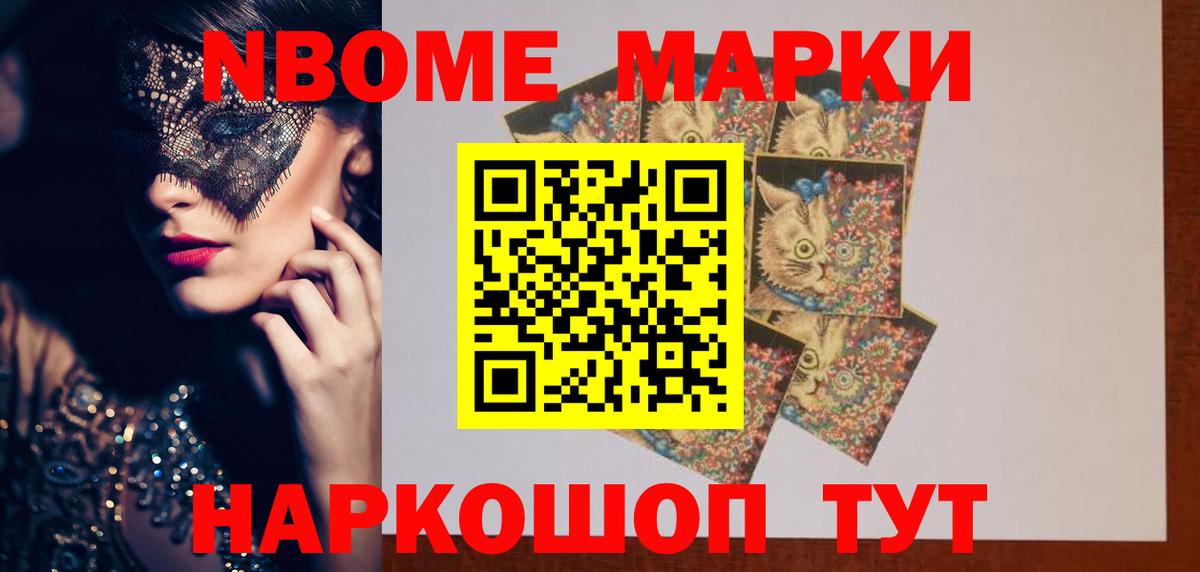 Лсд 25 экстази кислота Александров